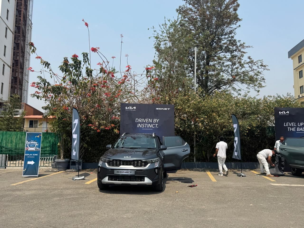 kia_launch_news.jpeg