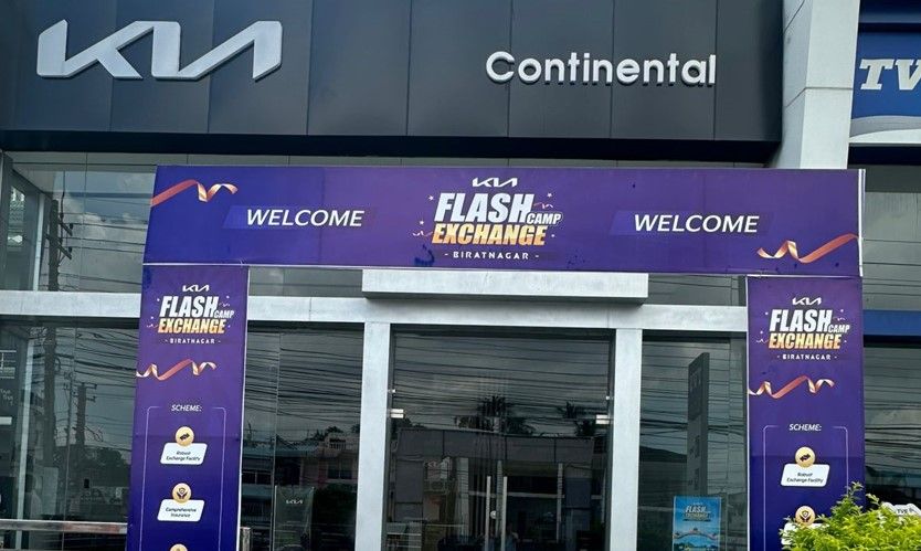 Kia opens new showroom in Biratnagar